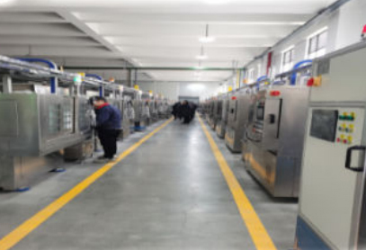 Huangshan OMAGH Bearing Co., Ltd.